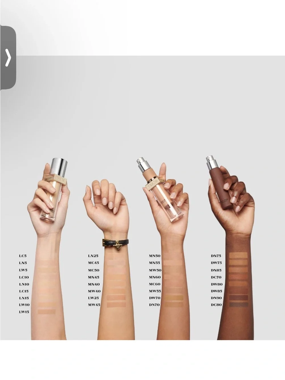 Prada Reveal MN55 Neutral Medium Nude Foundation -
